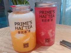 -素匠泰茶(三里屯SOHO工体奶茶店)