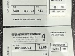 -巴黎伦敦纽约米兰戏院