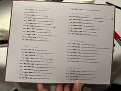 -许家菜.艺创菜(仁和新城店)