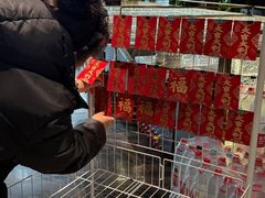 -百草滩羊清水涮羊肉·清真·宁夏盐池滩羊(莲花桥店)