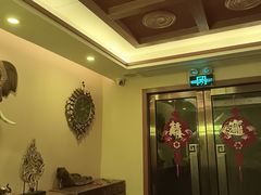 -金色莲花泰式按摩SPA(石牌店)