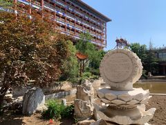 -大明幻境第一城