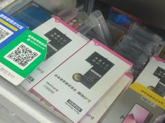 -千机网·翎杰手机电脑维修中心(上海海阳路店)