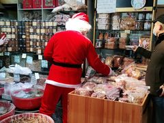 -方林富炒货店(西溪路78号本人店)