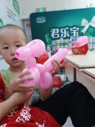 -孩子王童乐园(资阳万达店)