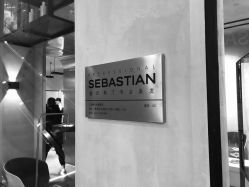 -SEBASTIAN塞巴斯汀