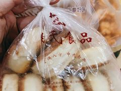 招牌葱花缸炉-申氏糕点(三好街店)