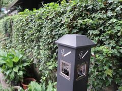 -凤凰御元艺术基地