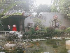 -梁园