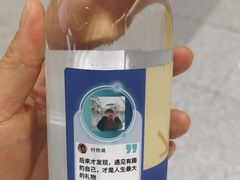 -馅老满(鼓楼店)