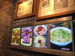 -安上粉皮.非遗手工小吃(骑龙巷店)