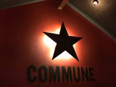 -COMMUNE幻师(花园道店)
