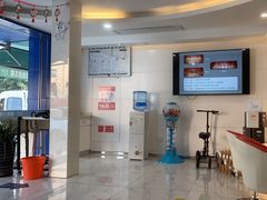 -欧乐口腔(张江店)