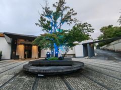 -翆陽 エクシブ箱根離宮
