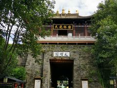 -天龙八部武侠城