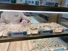 -袁记云饺(富力半岛店)