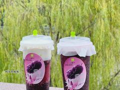 -奈雪的茶(湖滨银泰in77C区PRO店)