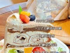 -Max Bakery 阿唛手作