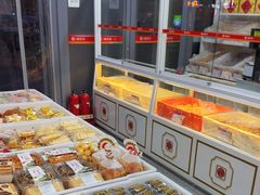 -北京稻香村(六里桥店)