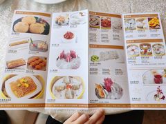 菜单-海皇食府(水都假日酒店店)