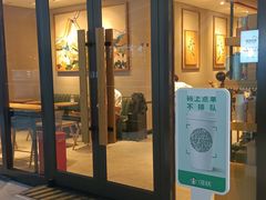 -星巴克(青岛火车北站候车大厅店)