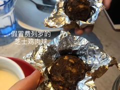 -必胜客(威高广场店)