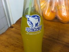 -小狗面馆(复兴店)
