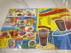 -樂麗餐室 · 本地茶餐廳(扬名广场店)