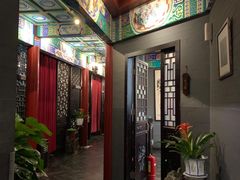 -羲和雅苑•北京烤鸭(平安国际金融中心店)