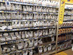 -麦德龙(十里河店)