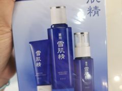 -乐天免税店(明洞店)