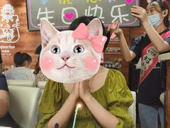-猫爪爪原切自助烤肉(观音桥阳光世纪店)