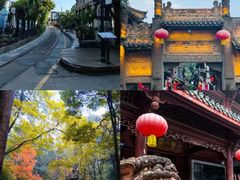 -崇州市街子古镇