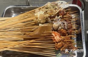 Shufen Hot Pot Skewers