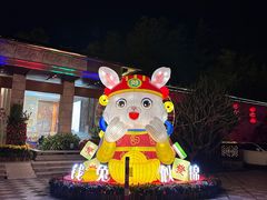 -碧水湾温泉