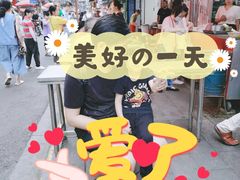 -黄家塘米粉(花台店)