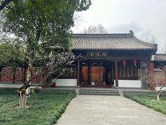 -钱王祠