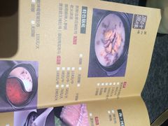 煲宫-煲宫猪肚鸡(昆山金鹰国际购物中心店)