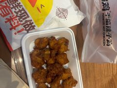 -成都仁和新城购物中心