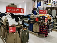 -优衣库(长沙悦方IDmall店)
