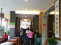 -白衣古寺素斋堂