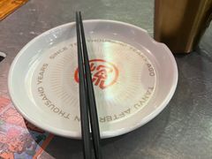 -探鱼·鲜青椒爽麻烤鱼(苏宁广场店)