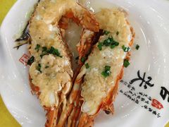 -秋姐美食店(旅游大道店)