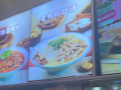 -小杨生煎(深圳岗厦北店)