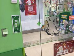 -小问号·科学启蒙·逻辑思维·阅读素养·口才演讲(杨浦合生汇中心)