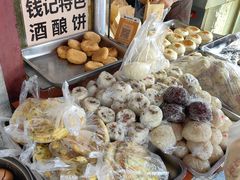 -钱记包子糕团