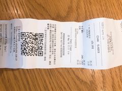 -星巴克(珠海摩尔百货店)