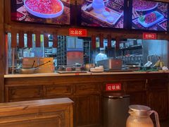 -小龙坎火锅(春熙太古里店)
