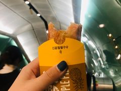 -麦当劳(东方时代广场分店)