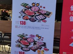 -韩盛·古法烤肉店(皇城恒隆广场店)
